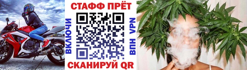 Купить закладку Каннабис  Меф  Alpha PVP  ГАШ  COCAIN  Верхний Тагил