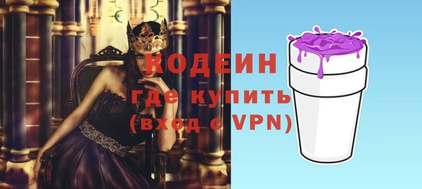 дживик Богданович