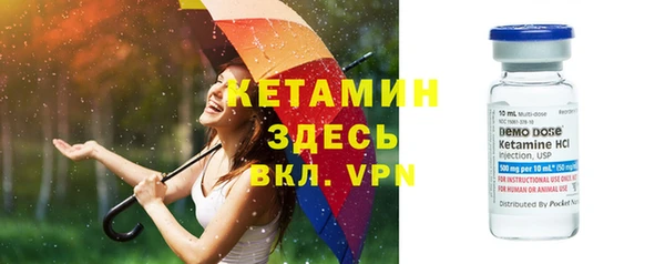 дживик Богданович