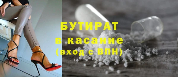 дживик Богданович