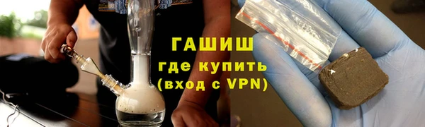 дживик Богданович