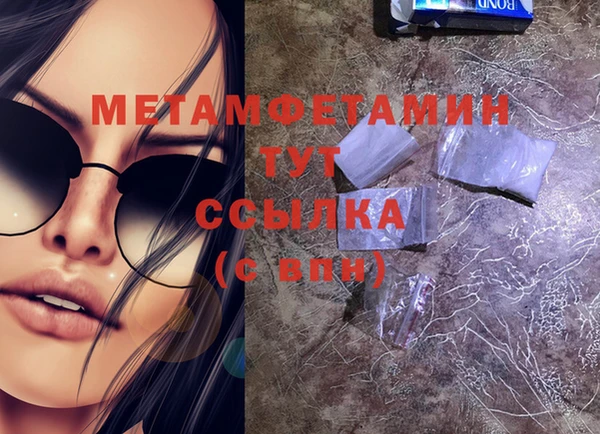 дживик Богданович