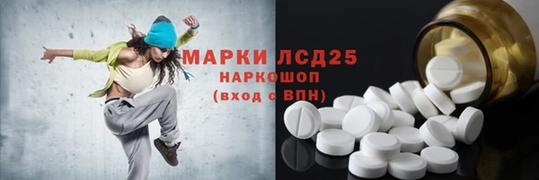 дживик Богданович