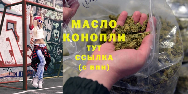 дживик Богданович