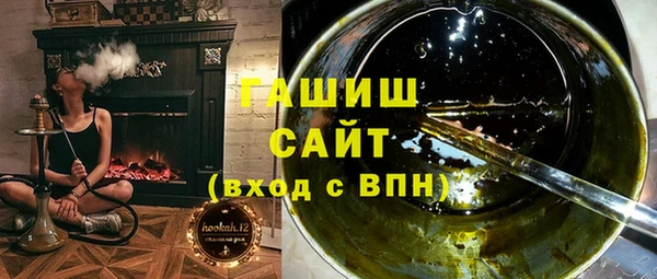 дживик Богданович