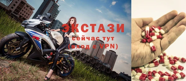 дживик Богданович