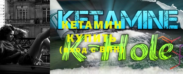 дживик Богданович