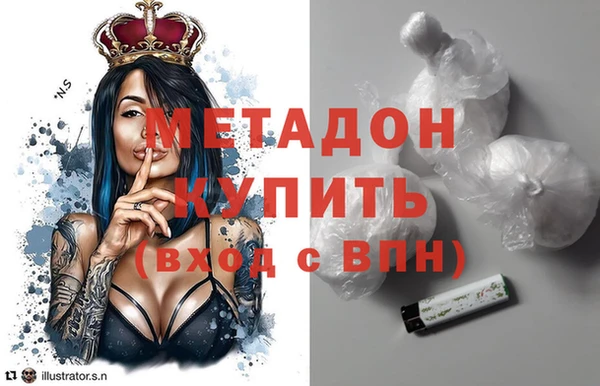 дживик Богданович