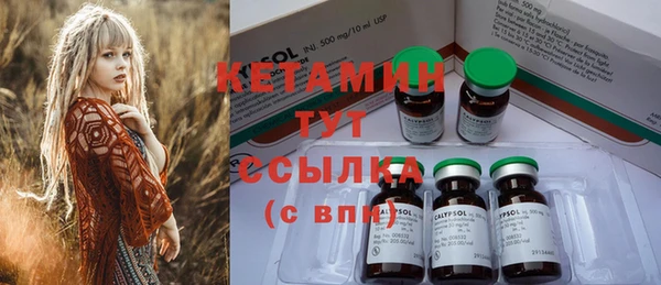 дживик Богданович