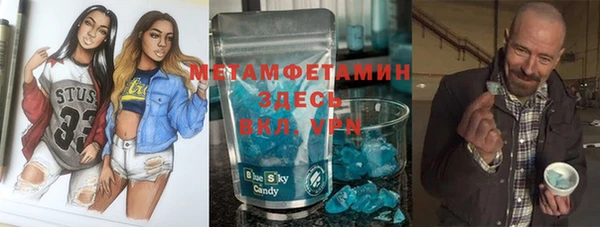 дживик Богданович