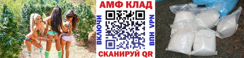 Метамфетамин винт  Купить  Верхний Тагил 