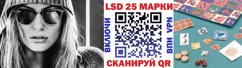 Купить закладки  Верхний Тагил  Наркотические марки 1,5мг 