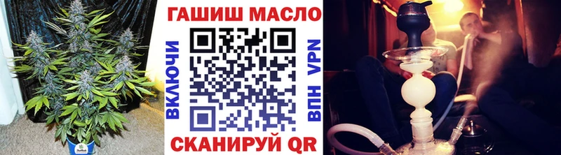 ТГК THC oil  Купить  Верхний Тагил 